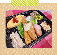 日替わり弁当